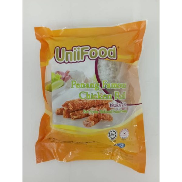 PF0092 UniiFood PENANG FAMOUS CHICKEN ROLL (450g x 10pcs) VLT Frozen Foods