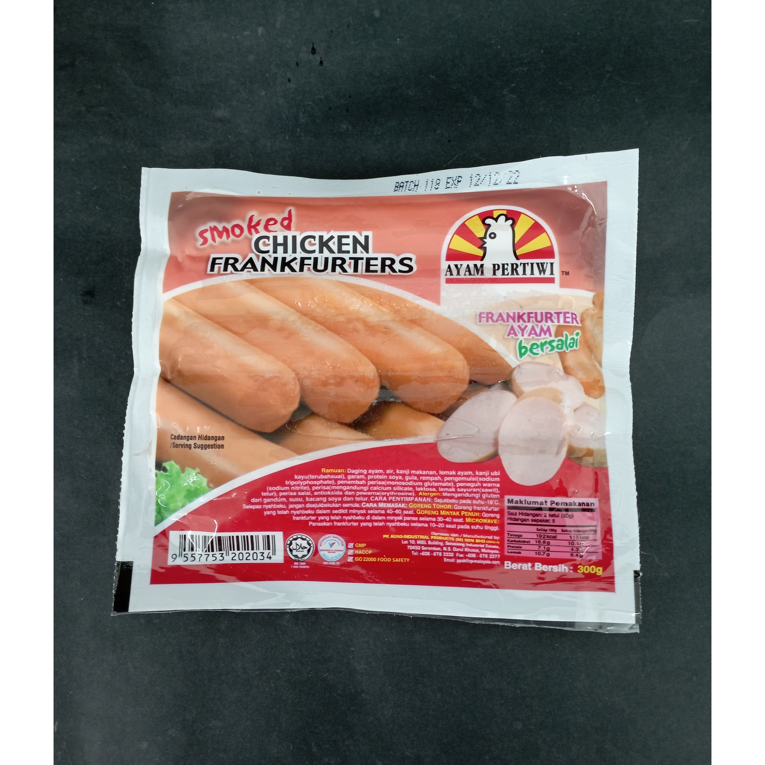 PF0271 AYAM PERTIWI SMOKE CHICKEN FRANKFURTERS 300g VLT Frozen Foods