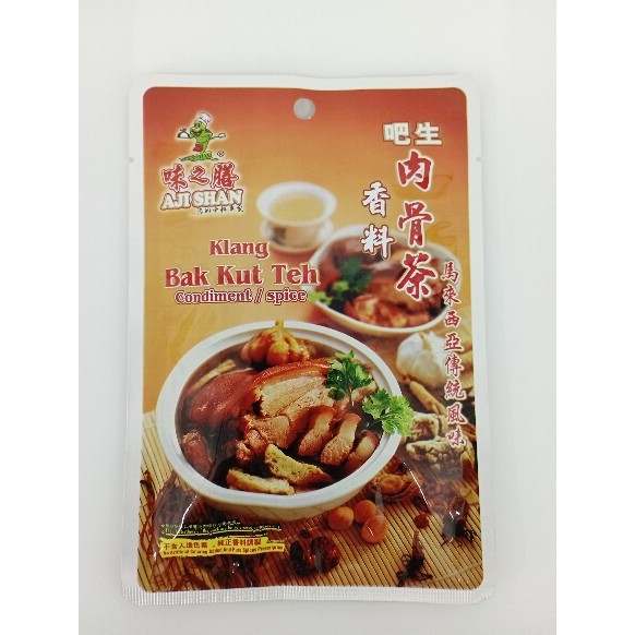 OT0121 AJISHAN Klang Bak Kut Teh CondimentSpice (36g) VLT Frozen Foods