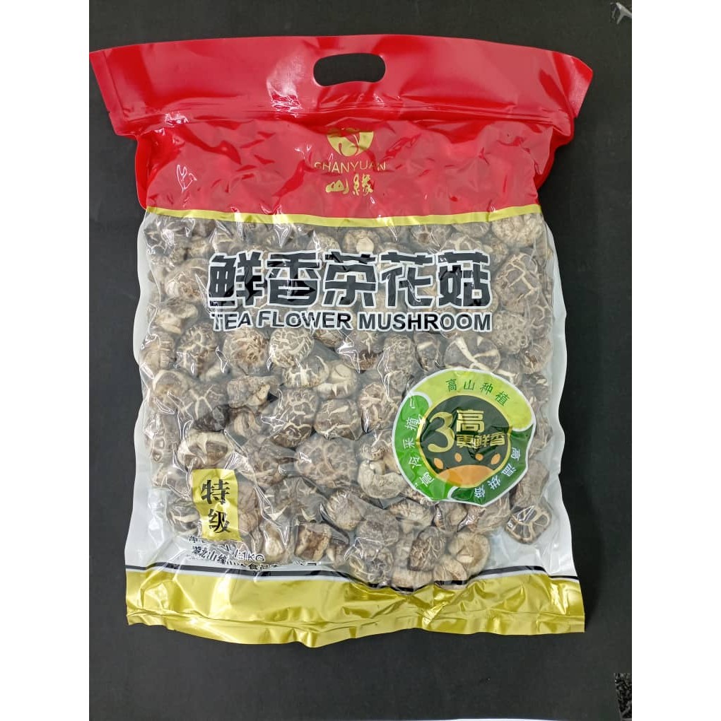 DRIED FOODS Archives VLT Frozen Foods